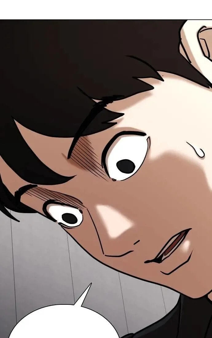 Desire Diary - Deep Chapter 133 page 91 - 