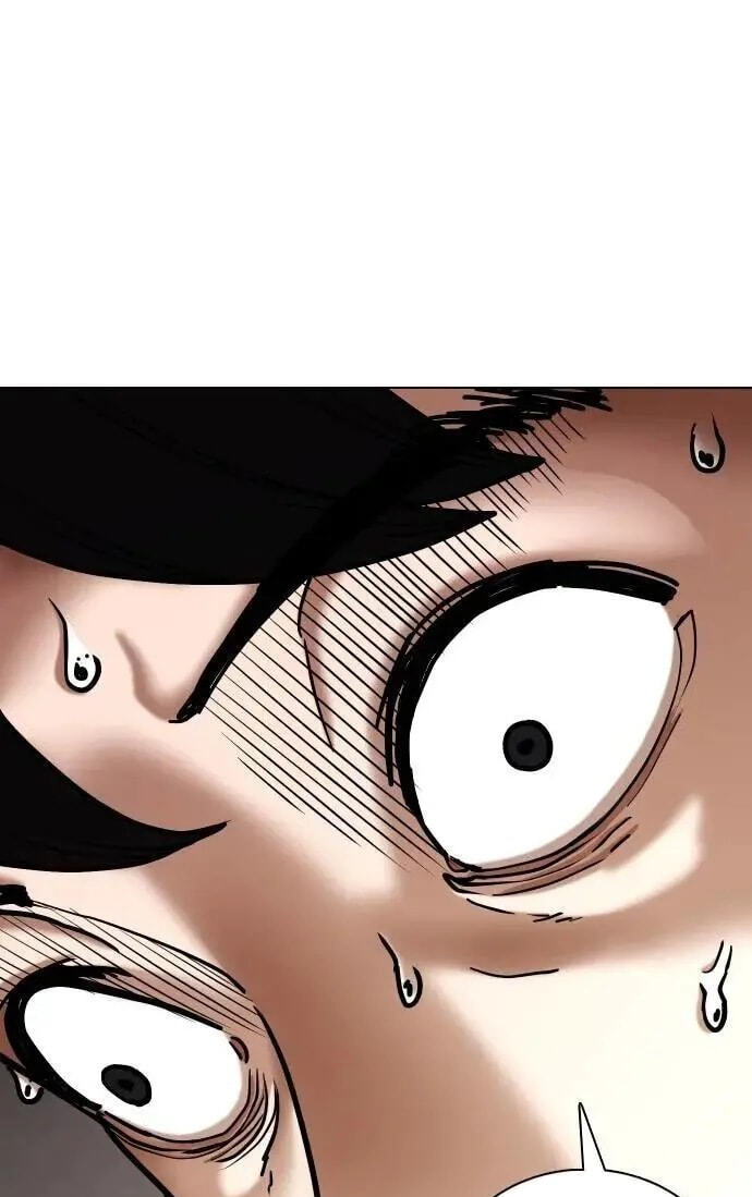 Desire Diary - Deep Chapter 133 page 93 - 