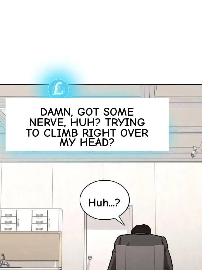 Desire Diary - Deep Chapter 134 page 1 - 
