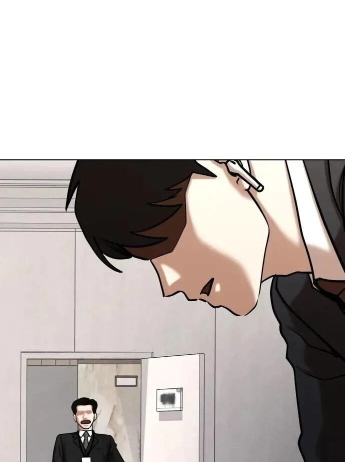 Desire Diary - Deep Chapter 134 page 11 - 