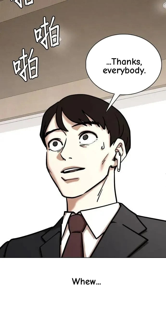 Desire Diary - Deep Chapter 134 page 28 - 