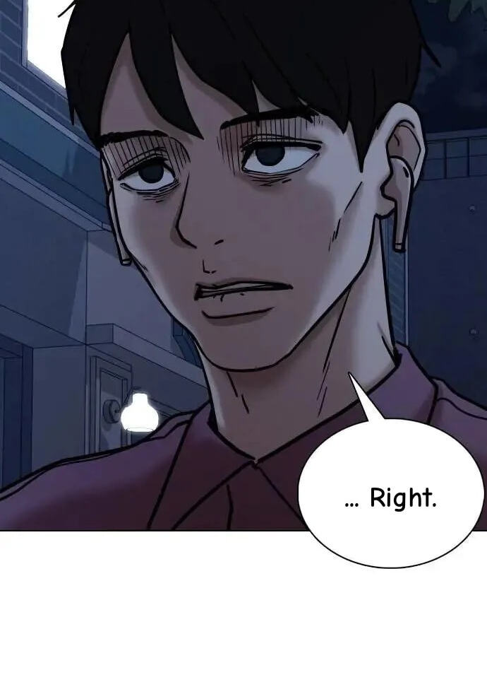 Desire Diary - Deep Chapter 134 page 43 - 