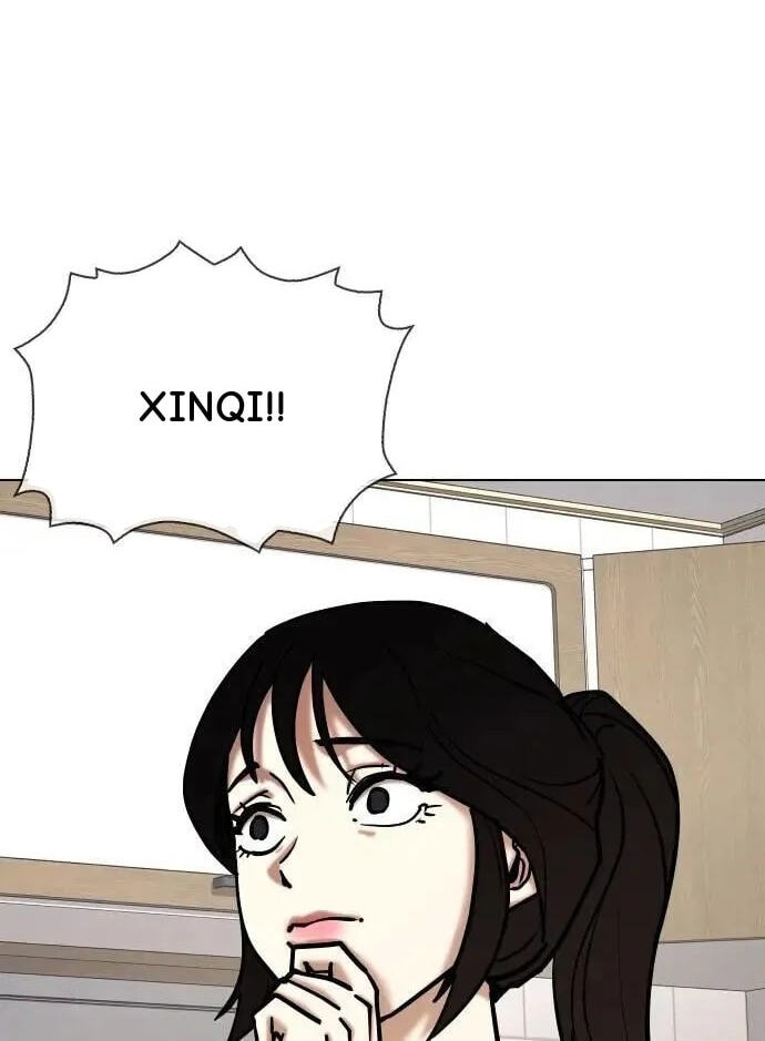 Desire Diary - Deep Chapter 134 page 51 - 