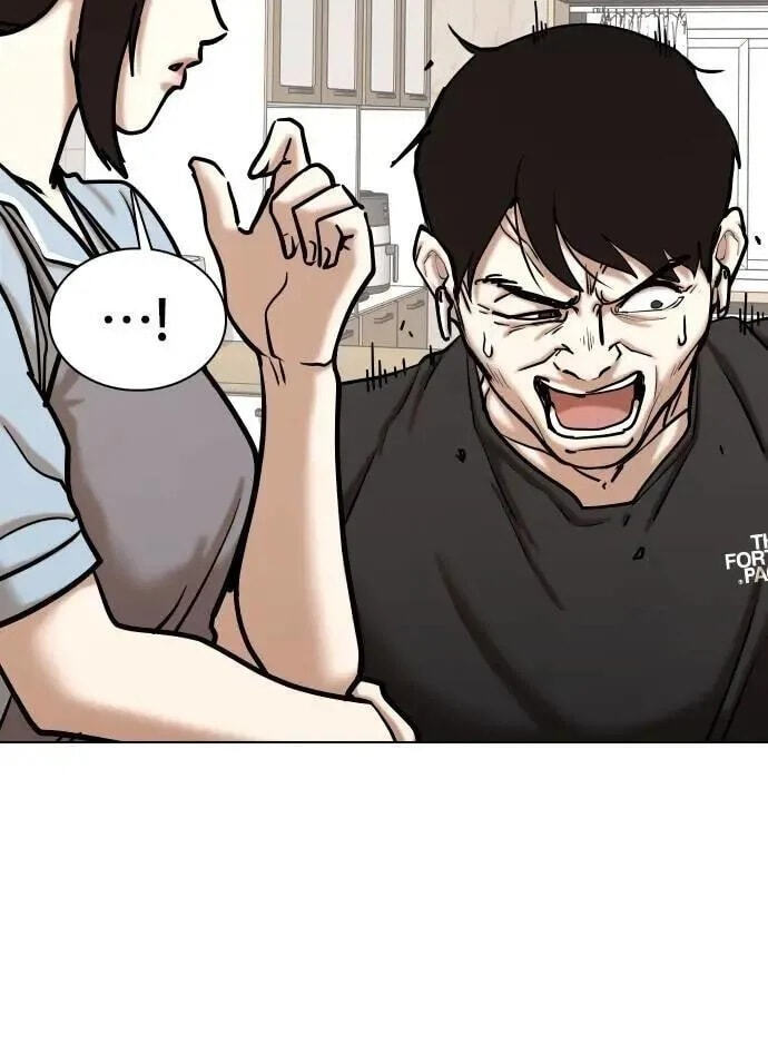 Desire Diary - Deep Chapter 134 page 54 - 