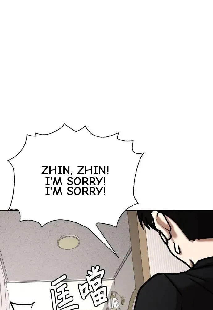 Desire Diary - Deep Chapter 134 page 59 - 