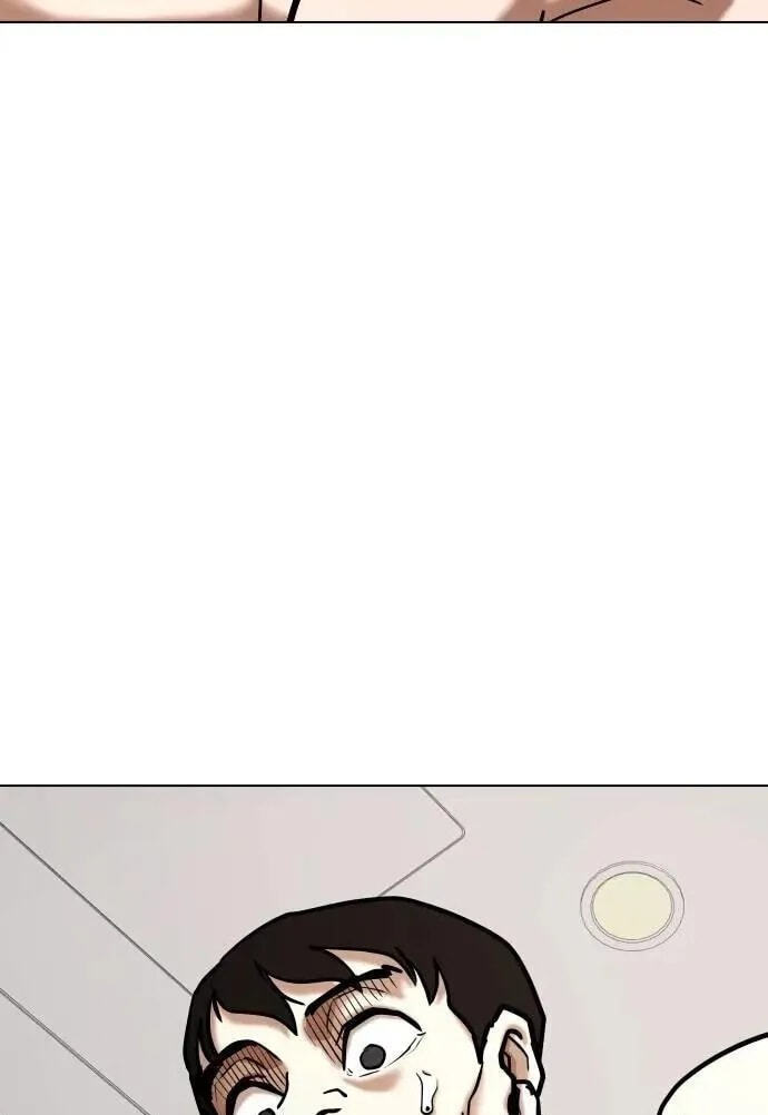 Desire Diary - Deep Chapter 134 page 69 - 