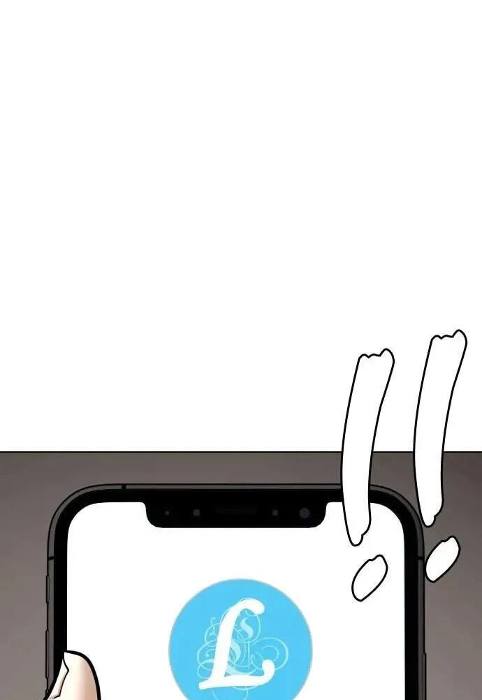 Desire Diary - Deep Chapter 134 page 71 - 