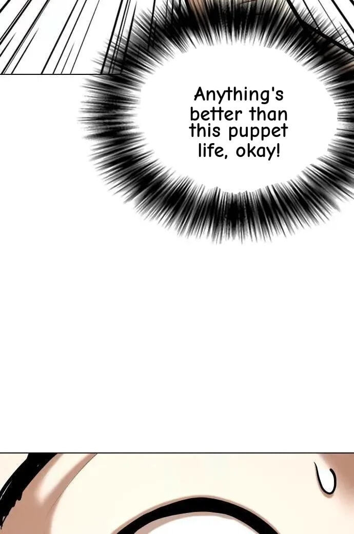 Desire Diary - Deep Chapter 134 page 80 - 