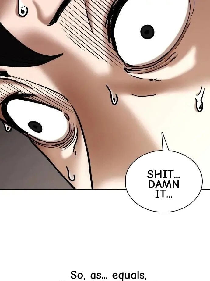 Desire Diary - Deep Chapter 134 page 9 - 