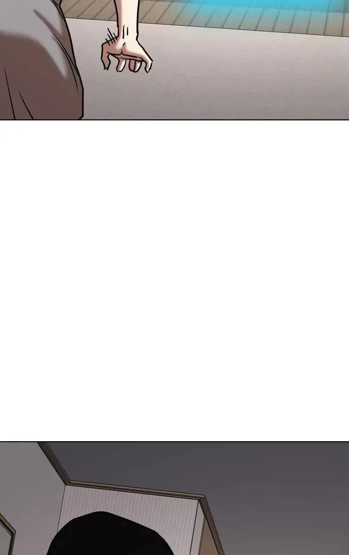 Desire Diary - Deep Chapter 134 page 93 - 