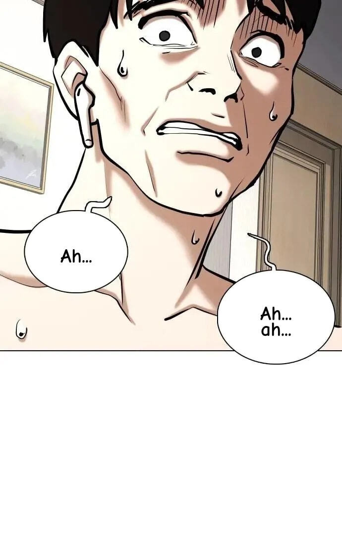 Desire Diary - Deep Chapter 134 page 97 - 