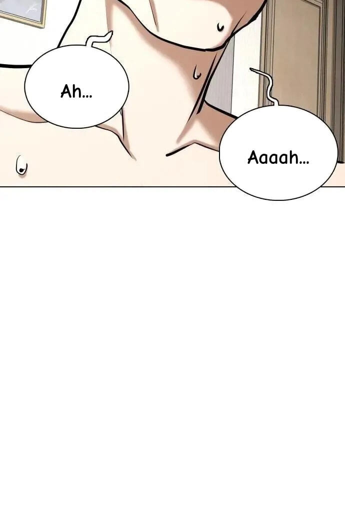 Desire Diary - Deep Chapter 135 page 2 - 