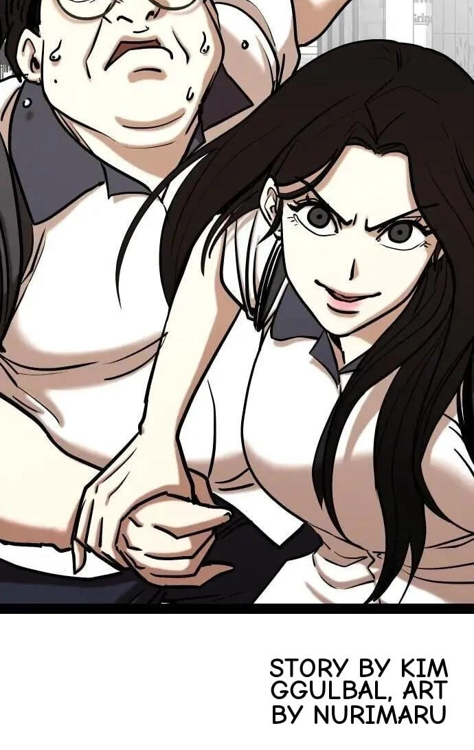 Desire Diary - Deep Chapter 135 page 103 - 