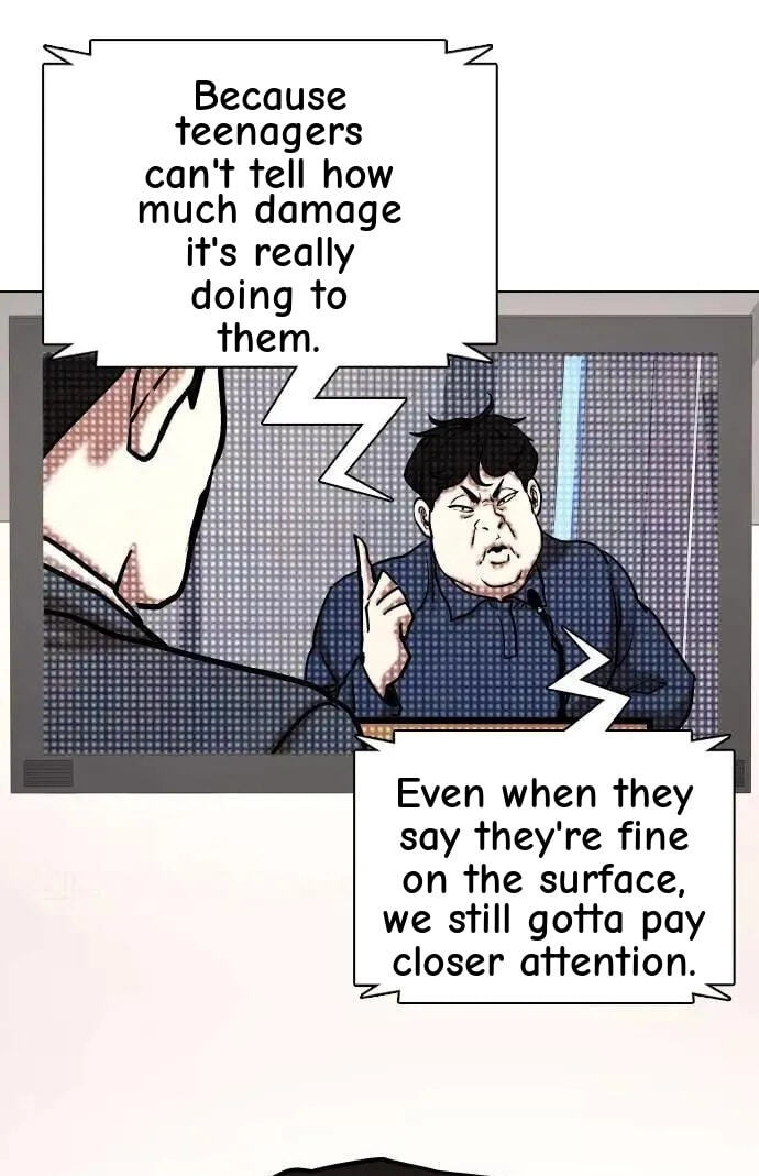 Desire Diary - Deep Chapter 135 page 106 - 