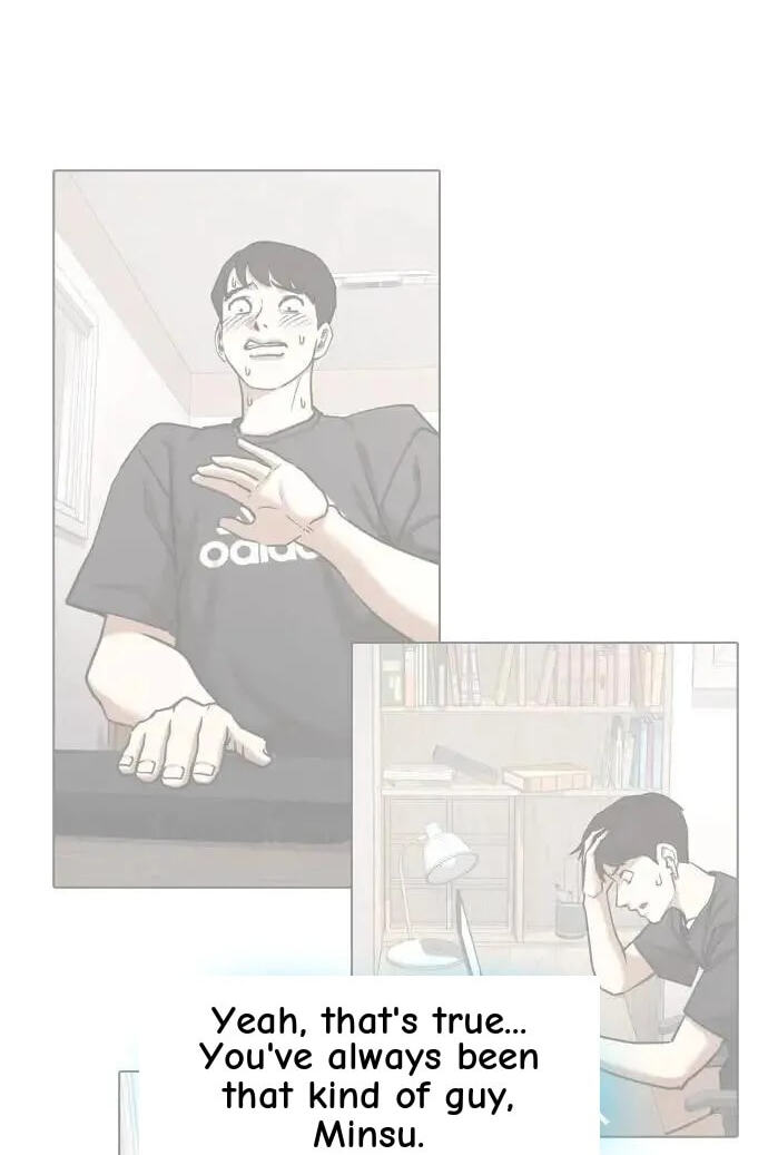 Desire Diary - Deep Chapter 135 page 36 - 