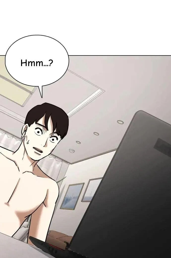Desire Diary - Deep Chapter 135 page 43 - 