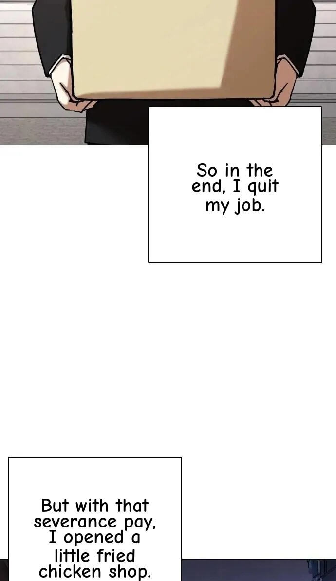 Desire Diary - Deep Chapter 135 page 49 - 