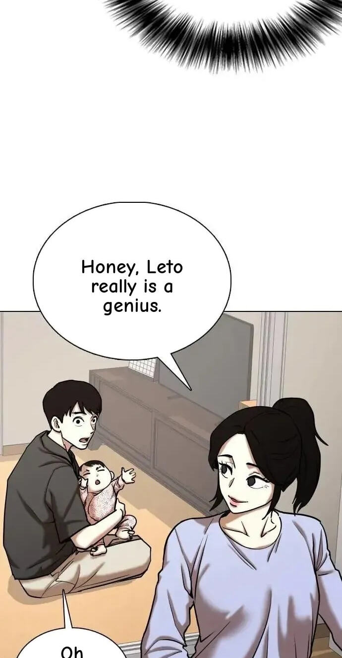 Desire Diary - Deep Chapter 135 page 56 - 