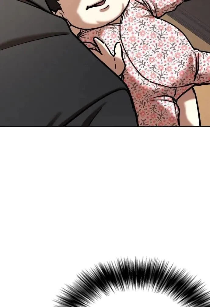 Desire Diary - Deep Chapter 135 page 64 - 