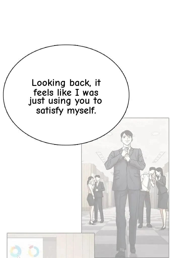 Desire Diary - Deep Chapter 135 page 73 - 