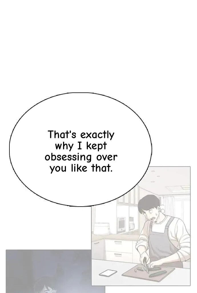 Desire Diary - Deep Chapter 135 page 75 - 