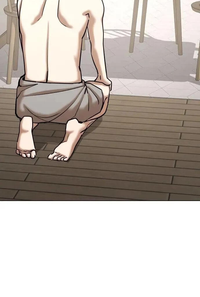 Desire Diary - Deep Chapter 135 page 10 - 