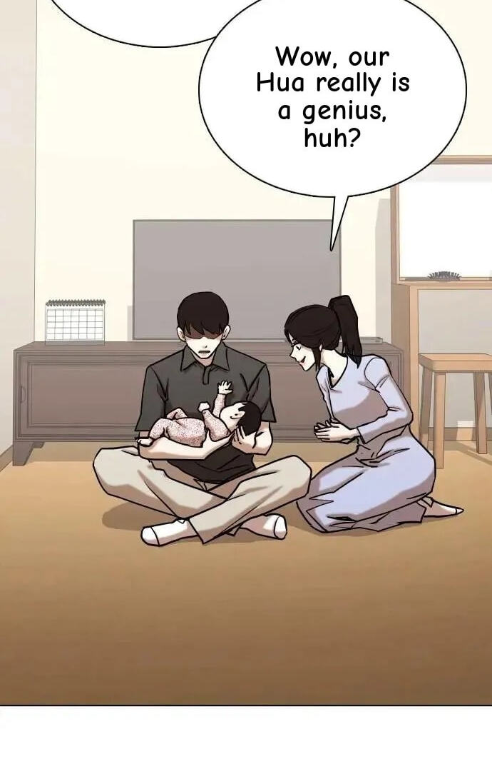 Desire Diary - Deep Chapter 135 page 97 - 