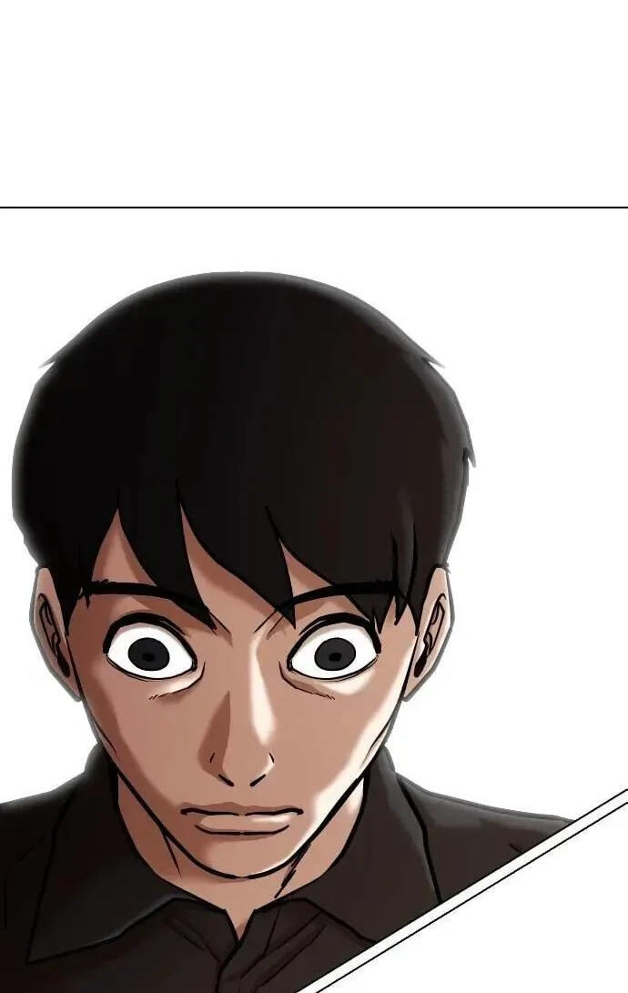 Desire Diary - Deep Chapter 135 page 99 - 