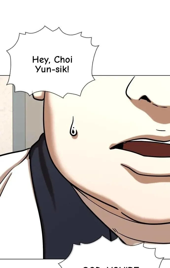 Desire Diary - Deep Chapter 136 page 1 - 