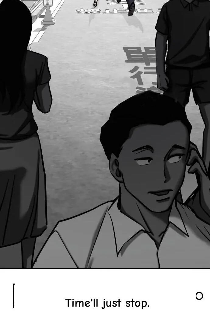 Desire Diary - Deep Chapter 136 page 18 - 