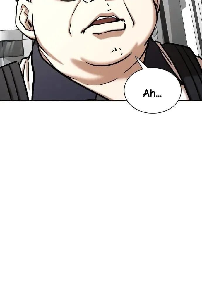 Desire Diary - Deep Chapter 136 page 42 - 