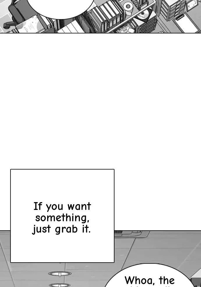 Desire Diary - Deep Chapter 136 page 46 - 