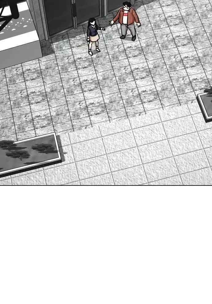 Desire Diary - Deep Chapter 136 page 59 - 