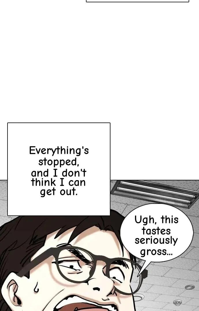 Desire Diary - Deep Chapter 136 page 75 - 