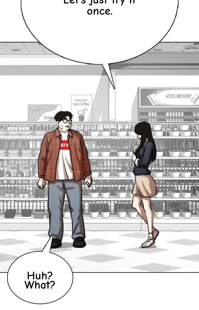 Desire Diary - Deep Chapter 136 page 82 - 