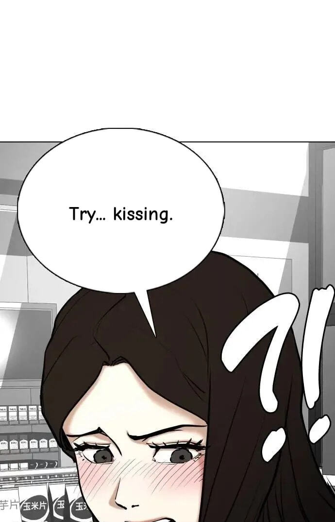 Desire Diary - Deep Chapter 136 page 84 - 