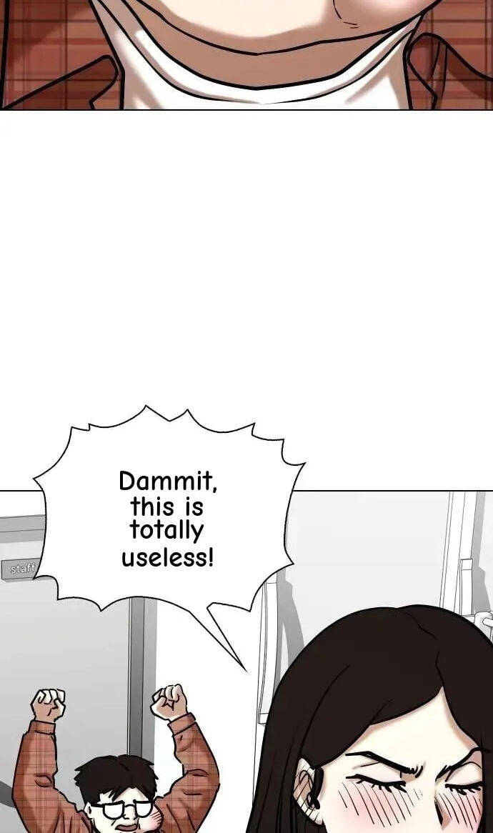 Desire Diary - Deep Chapter 137 page 16 - 
