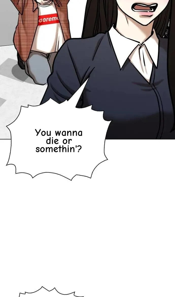 Desire Diary - Deep Chapter 137 page 17 - 