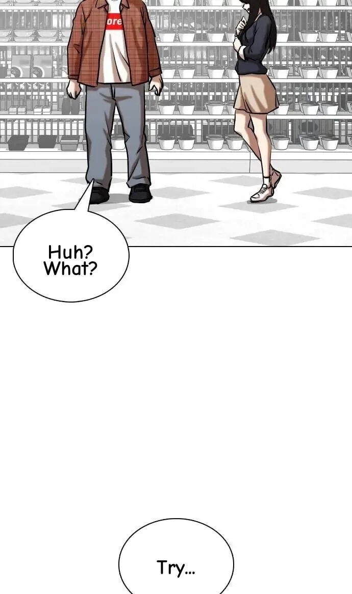 Desire Diary - Deep Chapter 137 page 3 - 