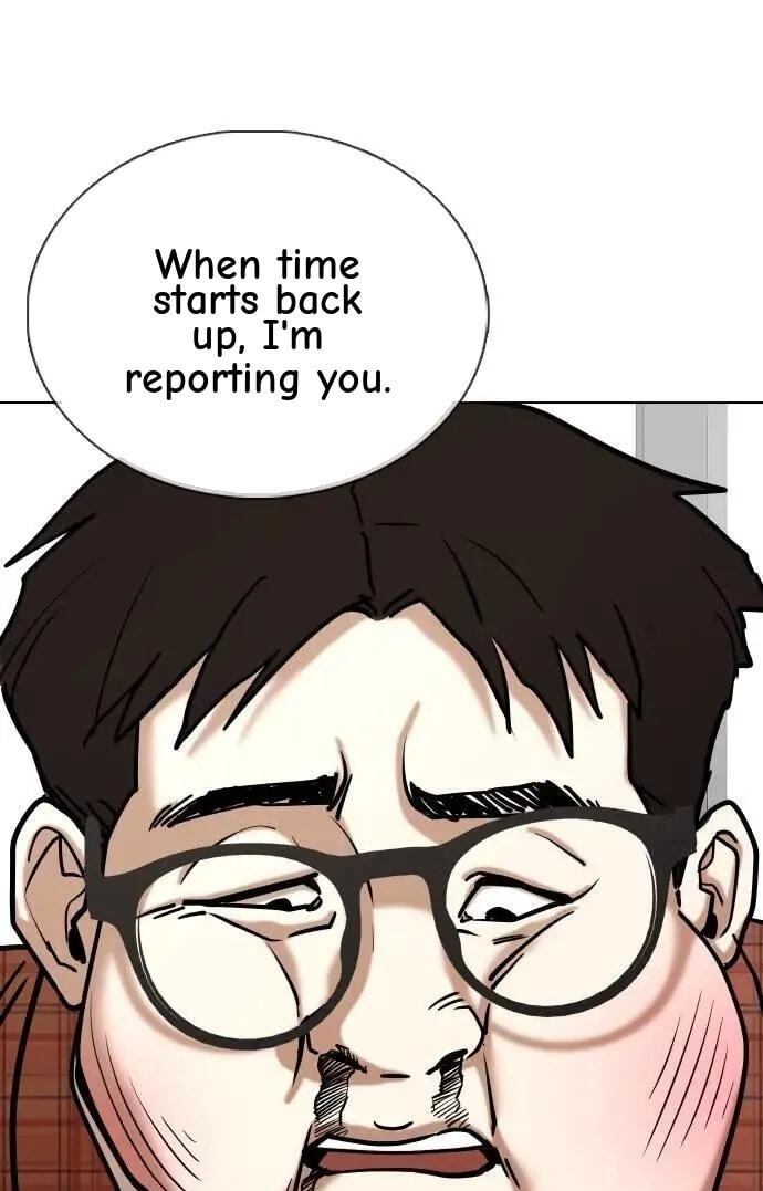 Desire Diary - Deep Chapter 137 page 21 - 