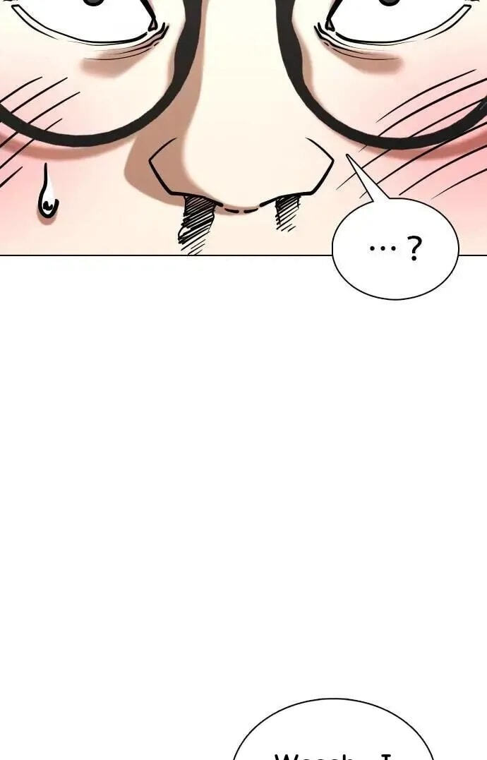 Desire Diary - Deep Chapter 137 page 23 - 