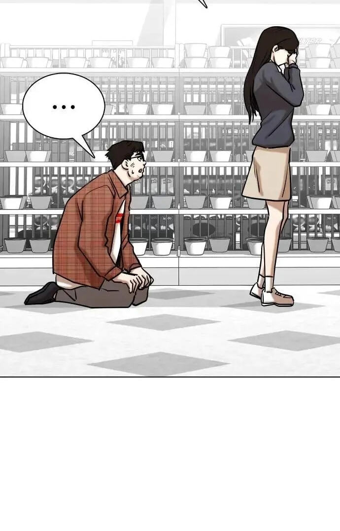 Desire Diary - Deep Chapter 137 page 28 - 