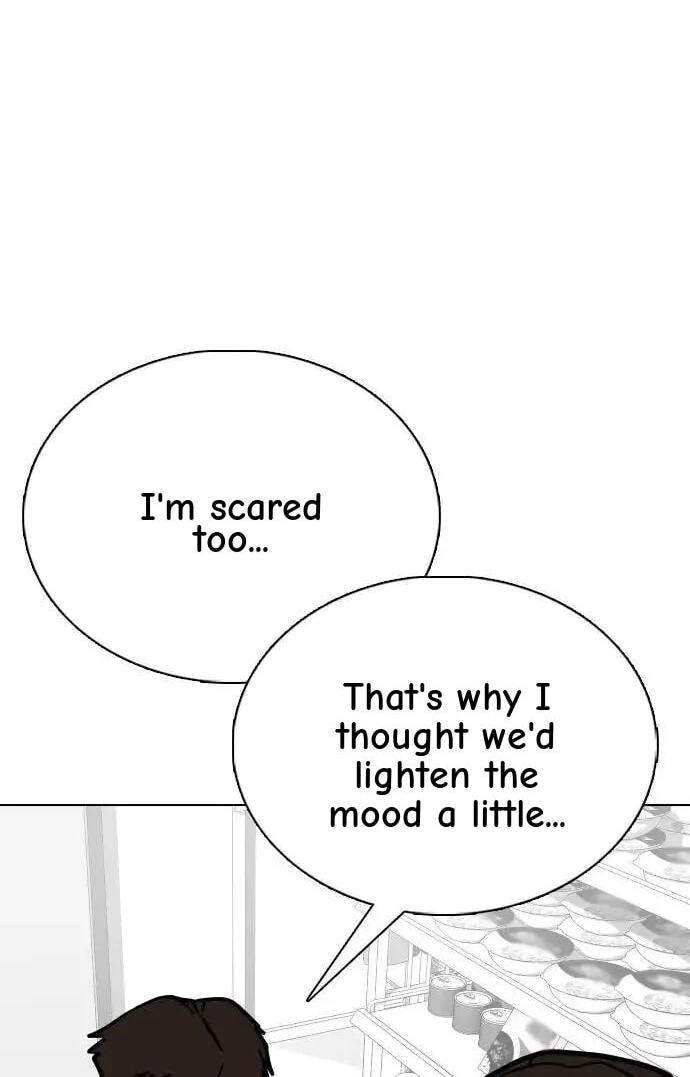 Desire Diary - Deep Chapter 137 page 30 - 