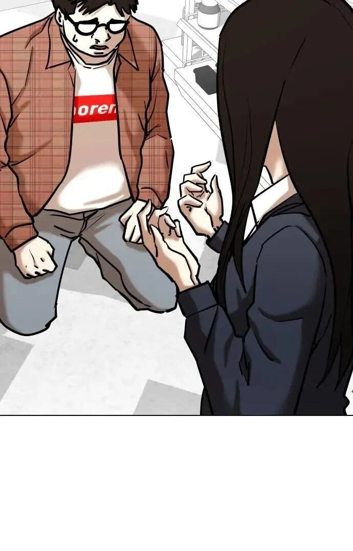 Desire Diary - Deep Chapter 137 page 31 - 
