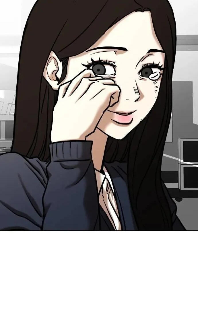 Desire Diary - Deep Chapter 137 page 34 - 