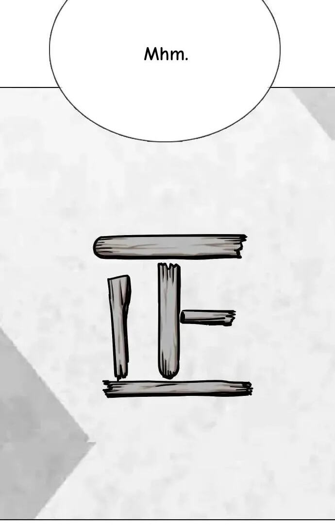 Desire Diary - Deep Chapter 137 page 37 - 