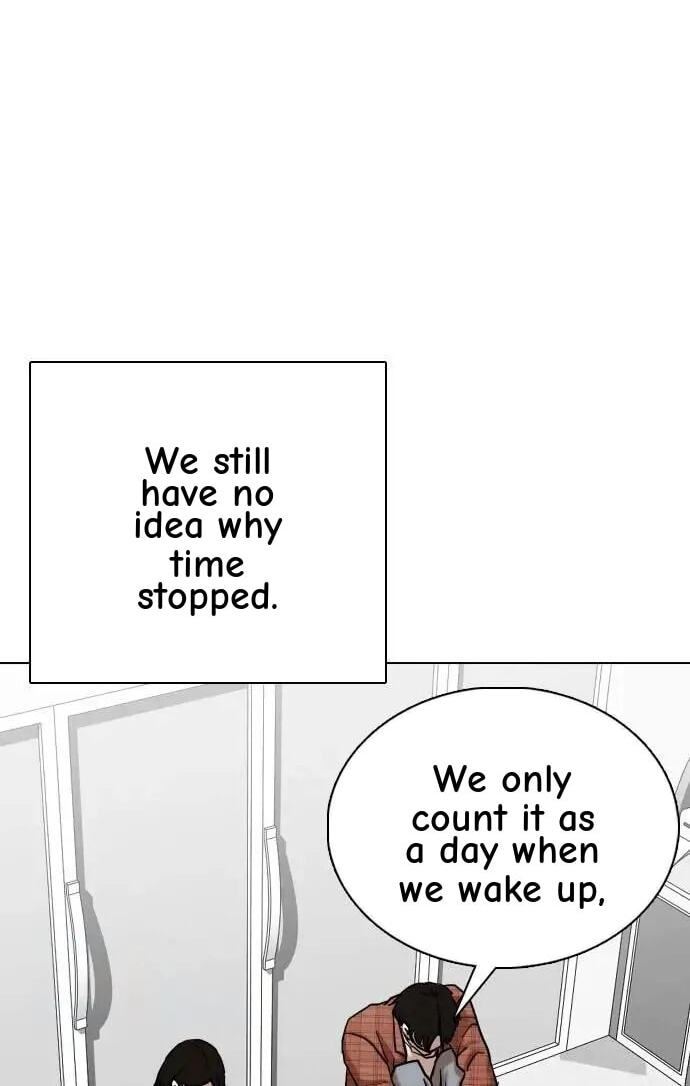Desire Diary - Deep Chapter 137 page 40 - 