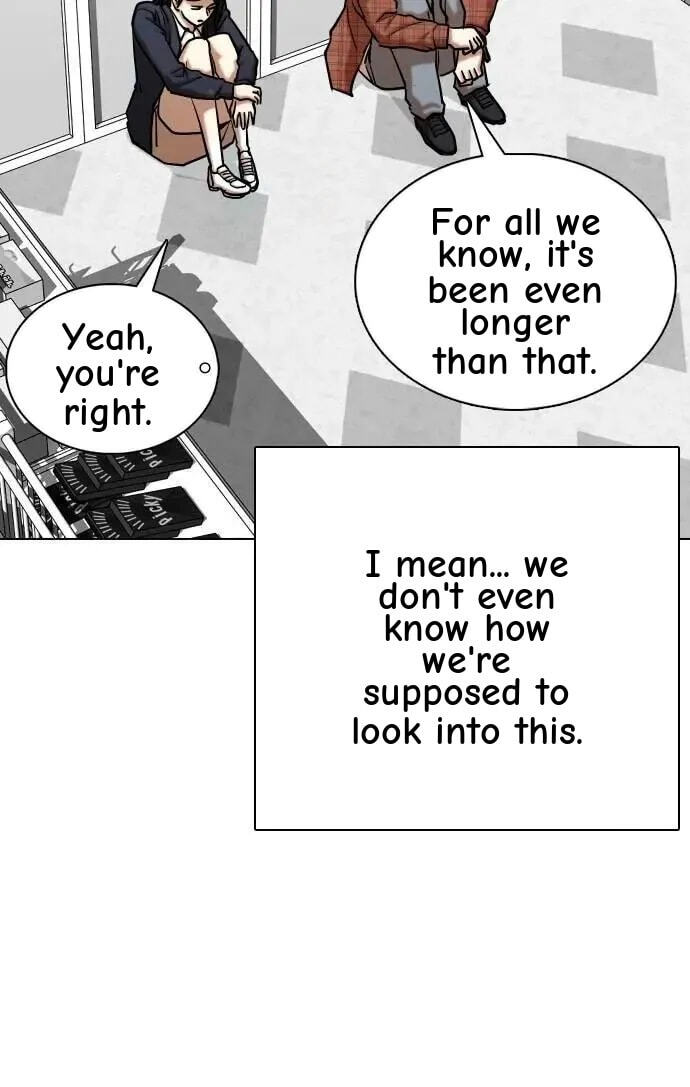 Desire Diary - Deep Chapter 137 page 41 - 