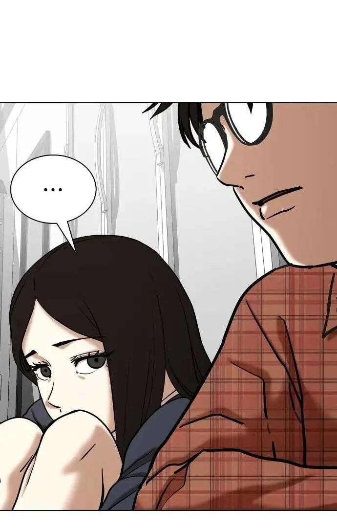 Desire Diary - Deep Chapter 137 page 42 - 