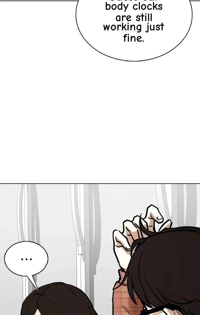 Desire Diary - Deep Chapter 137 page 46 - 